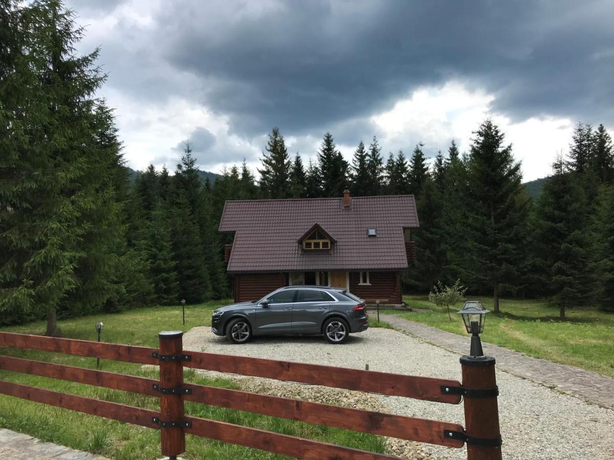 Котедж Гута Holiday home Guta